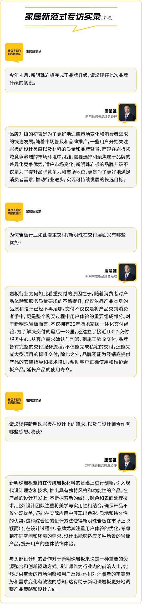 640 (2)(1).png