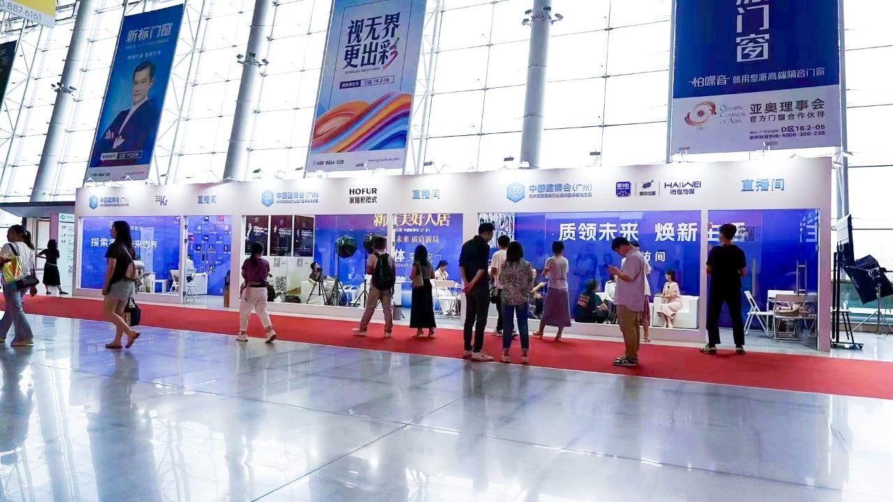 微信圖片_20240820153454.jpg