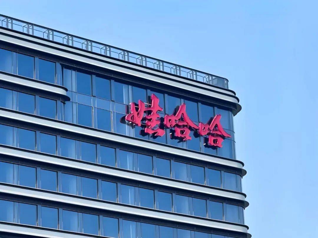 “大小姐”宗馥莉，“換血”娃哈哈？ 