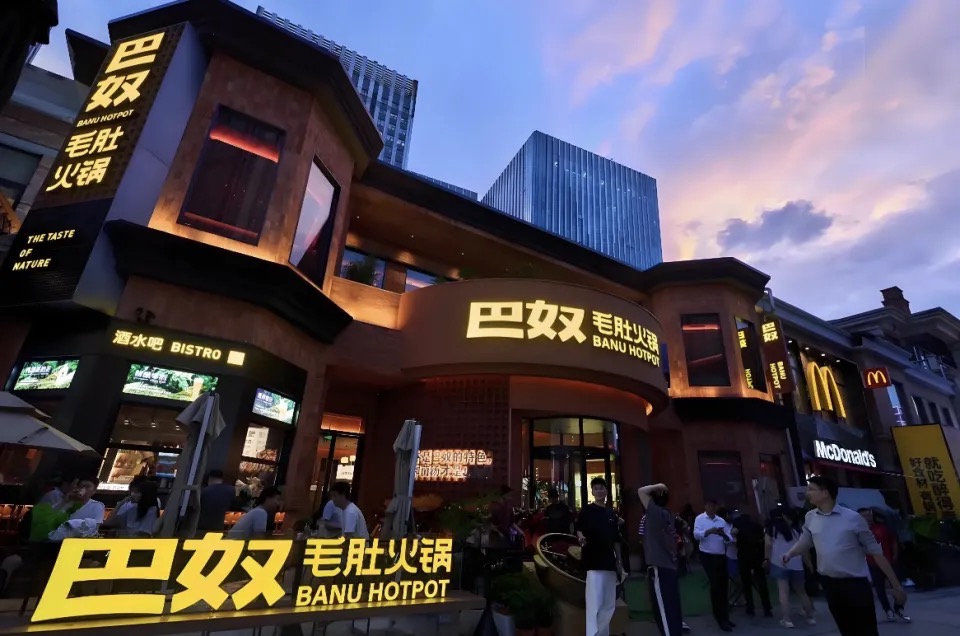 人均消費138！火鍋“貴”族，巴奴沖擊IPO